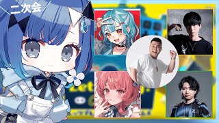 紡木こかげの配信のサムネイル画像