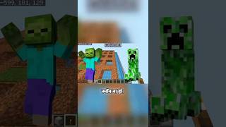 BEST FOOD FARM FOREVER 🐎🐄🐖 #minecraft #shorts #viralshorts #foodfarm #mcpefarm