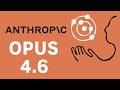 Anthropicの新しいモデル「CLAUDE OPUS 4.6」登場！