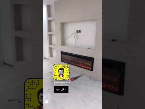 فيديو: مدفأة كهربائية في داخل الشقة