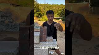 Rural Kung Fu Boy Breaks Two Bricks With One Punch