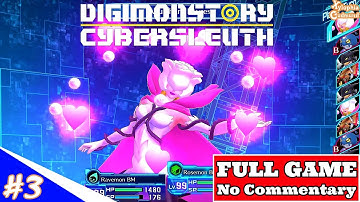 『Xylophia Gudmund』 Digimon Story Cyber Sleuth Gameplay Walkthrough Part 3