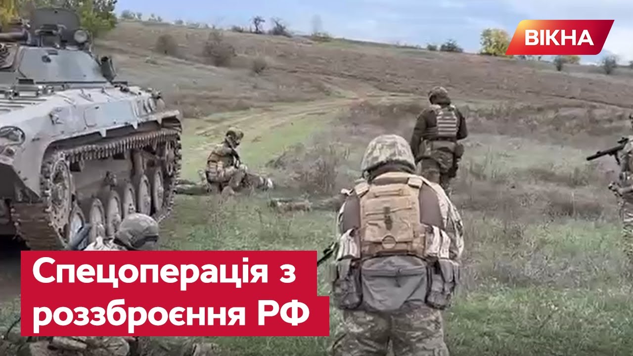 😲 Цей час настав… Потроху купуємо армію РФ! Рашисти продали БМП-2 ЗСУ