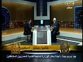 #والله_أعلم الحلقة الكاملة يناير 2014
