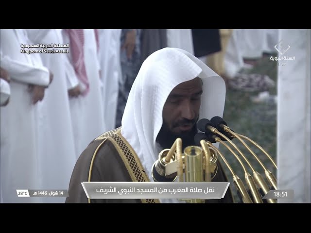 صلاة المغرب للشيخ عبدالله البعيجان 14 شوال 1446هـ