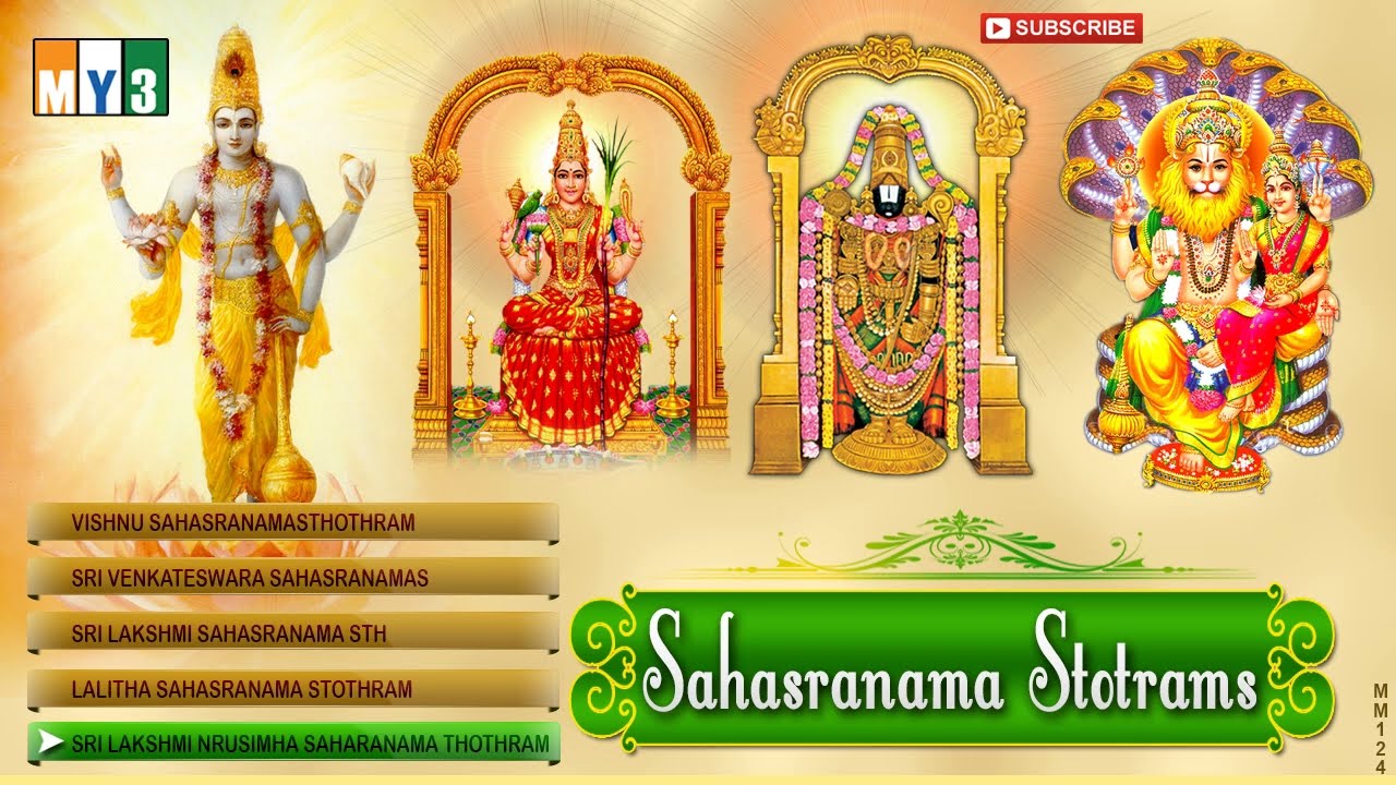 Sahasranama Stothras Vishnu Lalitha Lakshmi Venkateshwara