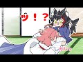 【切り抜き漫画】寝起きで幼児がえりをキメるスーパーエリート【ホロライブ】
