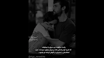 ۴ ژانویه ۲۰۲۲ 