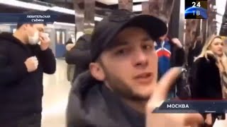 Пранкера арестовали за имитацию в метро Москвы приступа коронавируса