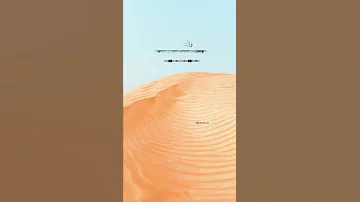 محمد صديق المنشاوي ربنا عليك توكلنا 