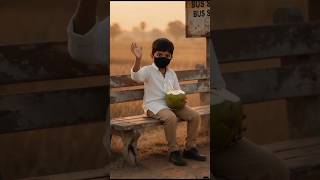 #shorts #ReelsIndia #VillageVibes #SimpleLife# PeacefulVibes# FeelGoodReel#InstaReels
