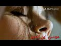 سعدون تنطرت هاجي