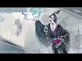 Onmyoji  the card game  new deck expansion hometown pavilion