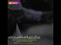 اسلام صبحي وما أرسلناك إلا رحمة للعالمين 