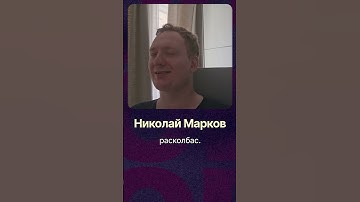 Отзывы о курсе «Data-инженер» #слёрм #shorts #programming #data #bigdata