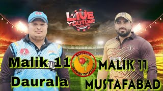 🔴Malik 11 Mustafabad Vs Malik 11 Dourala Live Match Srpnch Drgai Ground #rawdycricket screenshot 3
