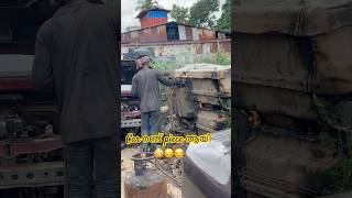 🚘😒Car രണ്ട് piece ആയി 🚘😳 #used #secondhand #scrap