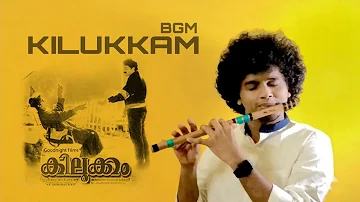 Kilukkam movie BGM | Anunand S