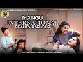 Mangu international beauty parlour   jitu mangu gujarati comedy