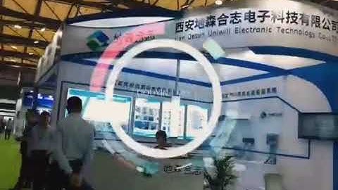 Desun Uniwill  is participating in the IE Expo China 2023