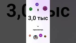 оааооаоао вы чо таорите