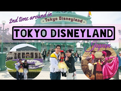 Tokyo Disneyland, Japan Vlog