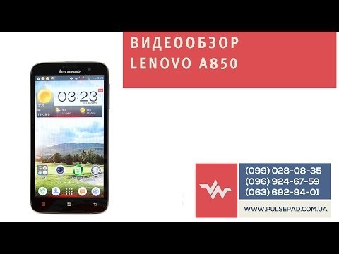 Купить смартфон Lenovo A850 5.5