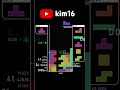 TETRIS T SPIN FACTORY tetris TETRIS T SPIN FACTORY tetris