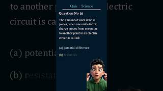 Physics MCQs