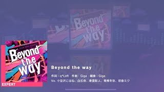 [Project Sekai] [AP] Vivid Bad Squad- Beyond the way (Expert 25)