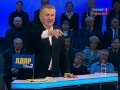 В.В. Жириновский vs Справедливая Рос - Выборы 2011. Дебаты