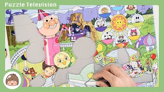 アンパンマン 幼児・子供向けパズル 50ピース ゆうえんち おもちゃ Anpanman