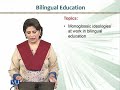 ENG512 Bilingualism Lecture No 101