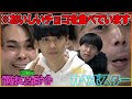 【祇園やりやら】チョコ菓子🎃with カベポスター