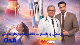 Download Lagu Q and A - Episode 2 with Alireza Amirghassemi and Dr. Saeid Karandish - Tapesh TV MP3