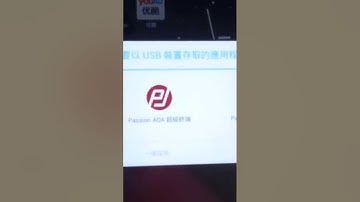 Full version for AOA RS232 cable to RS232 device (Ztek)