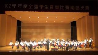 20140304全國學生音樂比賽國樂合奏2--台東決賽