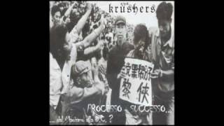 The Krushers - Silenzio sionista