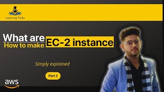 What are EC2 instance|How to create a EC2 instance|Types of instances in hindi|SNS AWS|EC2 kya hote