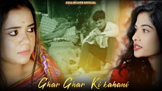 O Mehndi Rang Laayi | Bhabi Love Story | Wedding Song| Chal Mere Bhai (2000) Alka Yagnik, Sonu Nigam