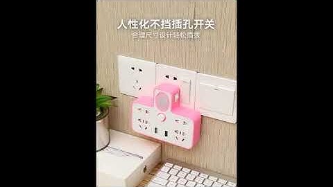 Ổ Điện Đa Năng Kiêm Đèn Ngủ - Tích Hợp Cổng USB Thông Minh Tiện Lợi