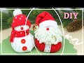Самый милый Дед Мороз cвоими руками / SUPER CUTE SANTA - DIY tutorial / NataliDoma
