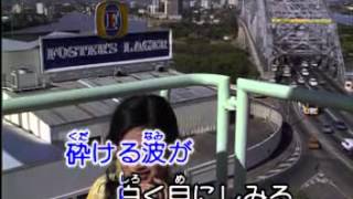 真赤な太陽