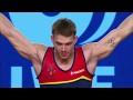 2017 IWF Weightlifting World Championships - Men’s 69 kg A Session Snatch (WWC)