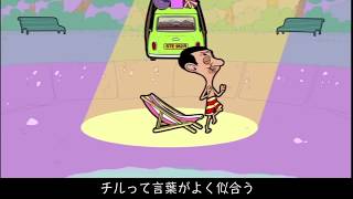 罰当 - was good day【MV】🆕ミニアルバム夢中 好評発売中 chords