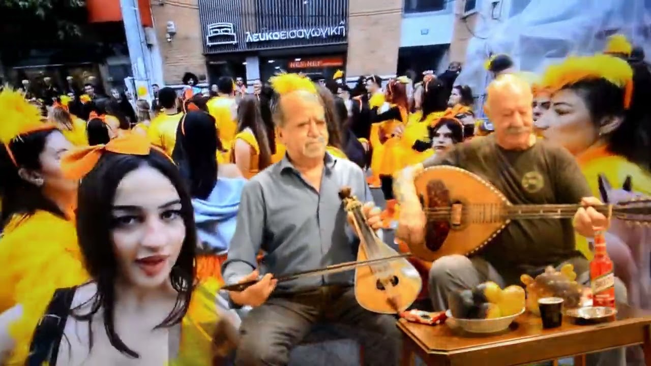 Νο 3  ΚΑΣΤΡΙΝΟΣ  ΤΑ ΚΑΡΝΑΒΑΛΙΑ ΣΤΗ  ΓΙΟΡΤΗ ΤΗΣ ΑΠΟΚΡΙΑΣ ΛΥΡΑ ΜΑΝ ΚΛΑΔΟΣ ΗΛ ΝΙΚΗΦΟΡΑΚΗΣ