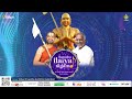 Ilaiyaraaja Live In Concert In Hyderabad | Statue of Equality | Samatha Ilaiyaragam | Shreyas Media