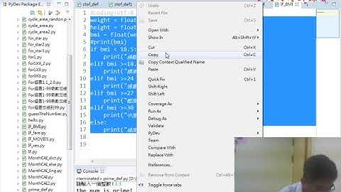 03 將BMI練習改為VBA