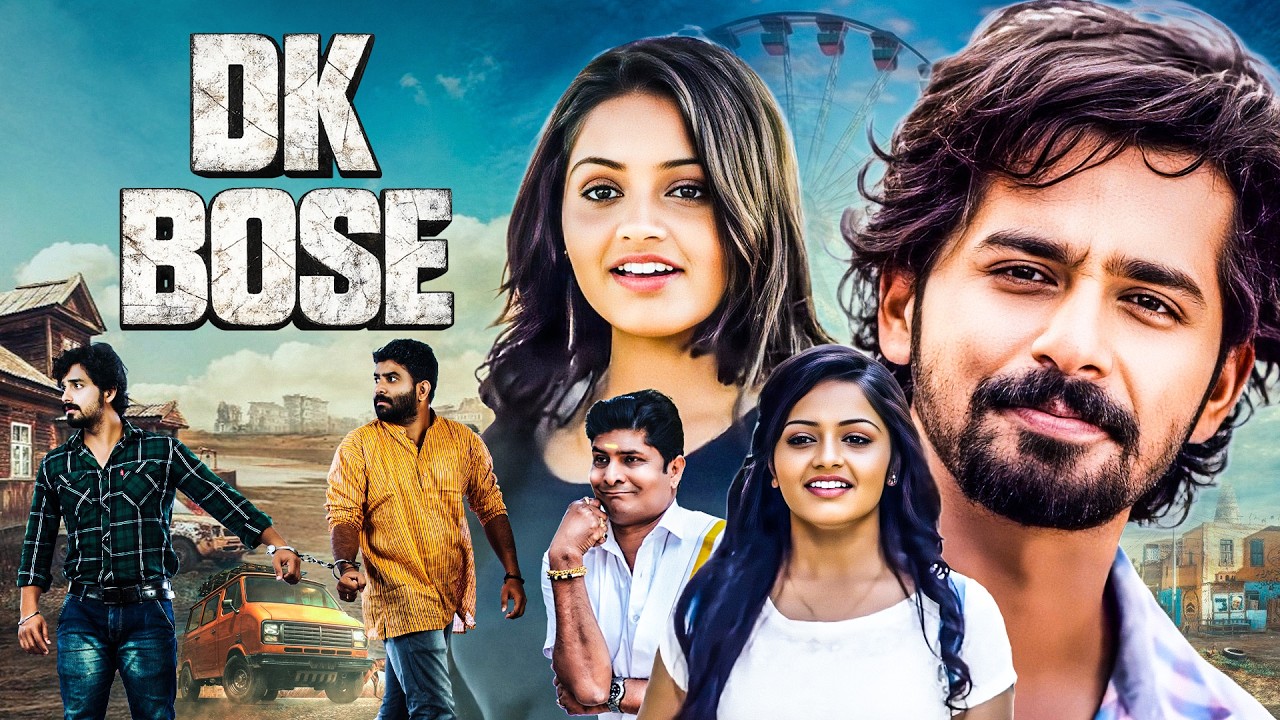 साउथ की लेटेस्ट हिट फिल्म 🔥 DK BOSE Hindi Dubbed Full Movie | Pruthvi Ambaar, Risha Nijagun