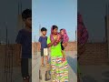 trending sorts #shorts video #funny